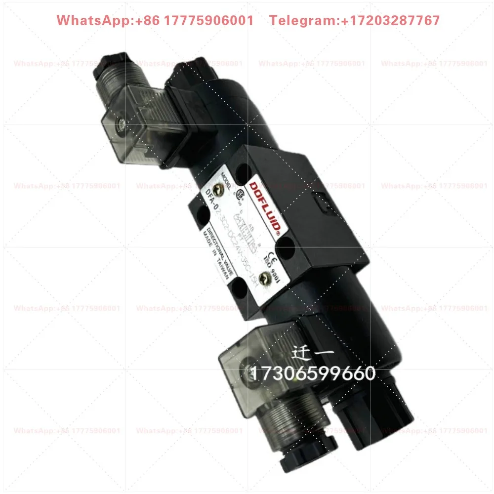 Фото Электромагнитный клапан DOFLUID Dongfeng DFA-02-2B2-A220V DFB-03-3C2-DC24V D2 3C4 C6 №2