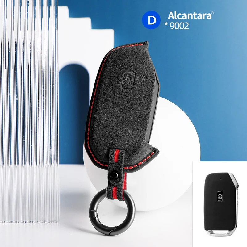 

Чехол для автомобильного ключа для Kia Seltos Sportage Sorento Cerato KX5 Niro Forte K3 K5 Telluride замшевые защитные аксессуары 2023