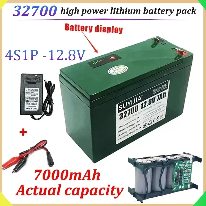 Аккумулятор 12,8 В, 7 Ач, 32700, Lifepo4, 4S, 1P, с идентификатором 7 Ач, сбалансированный для распылителей электрических лодок и источников бесперебойного питания (art.: 3920c8b95f433) - 3920c8b95f433