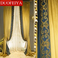 high grade european embroidery flocking lace stitching velvet thickening blackout curtains for living room bedroom customization