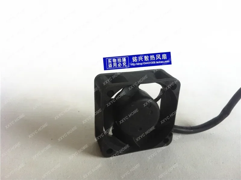 Вентилятор Delta AFB0512VHD 12В