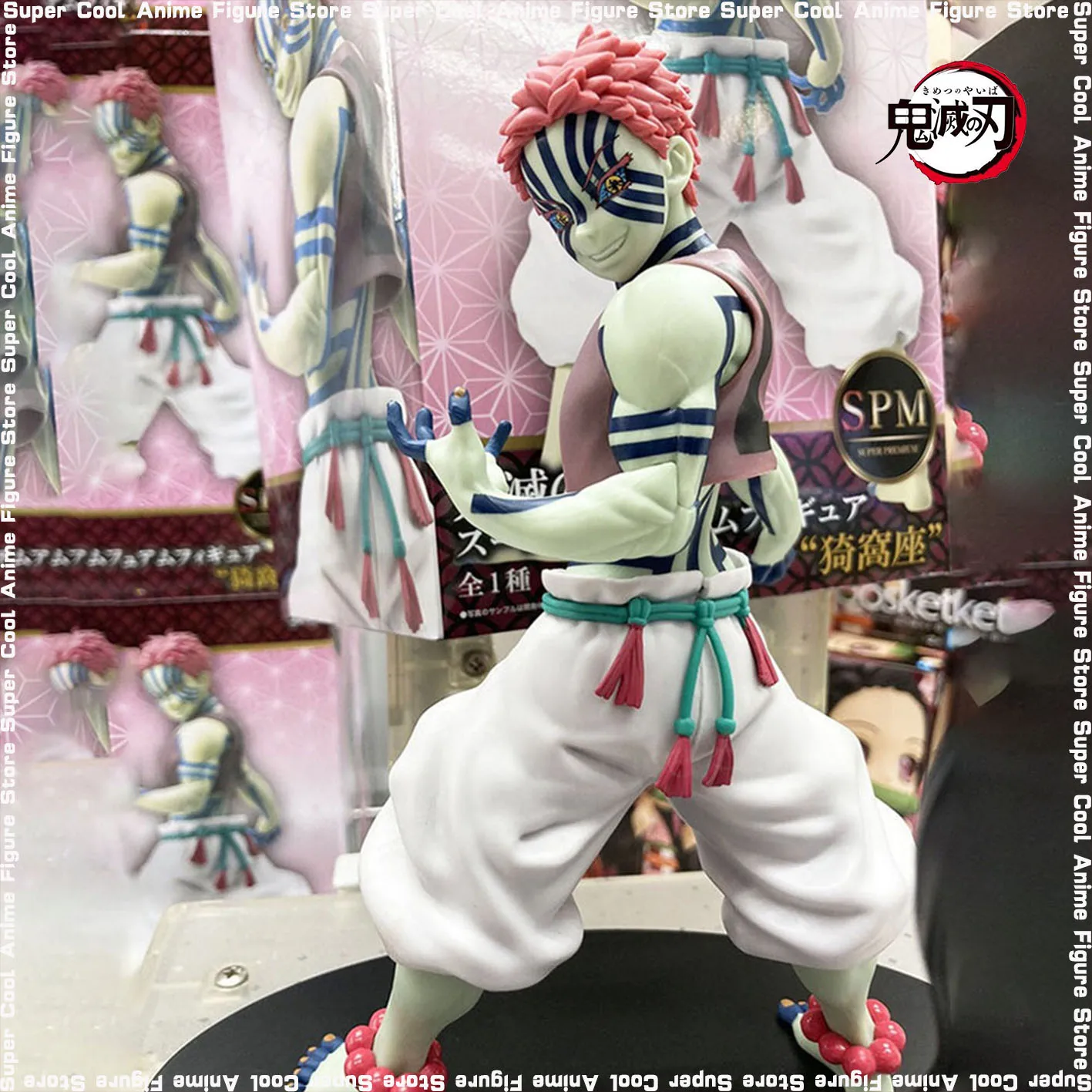 Vicootor оригинальная Подлинная игрушка Sega Demon Slayer виброзвезды Juuni Kitsuki Akaza