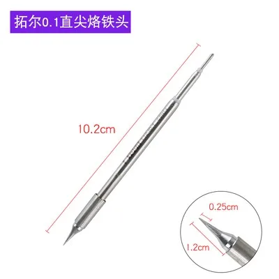 

Сварочные жала Toor для T12-11