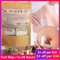 300pcs belly navel sticker adhesive sheet waist body shaping extra strong slimming patch fast detox burning fatlose weight