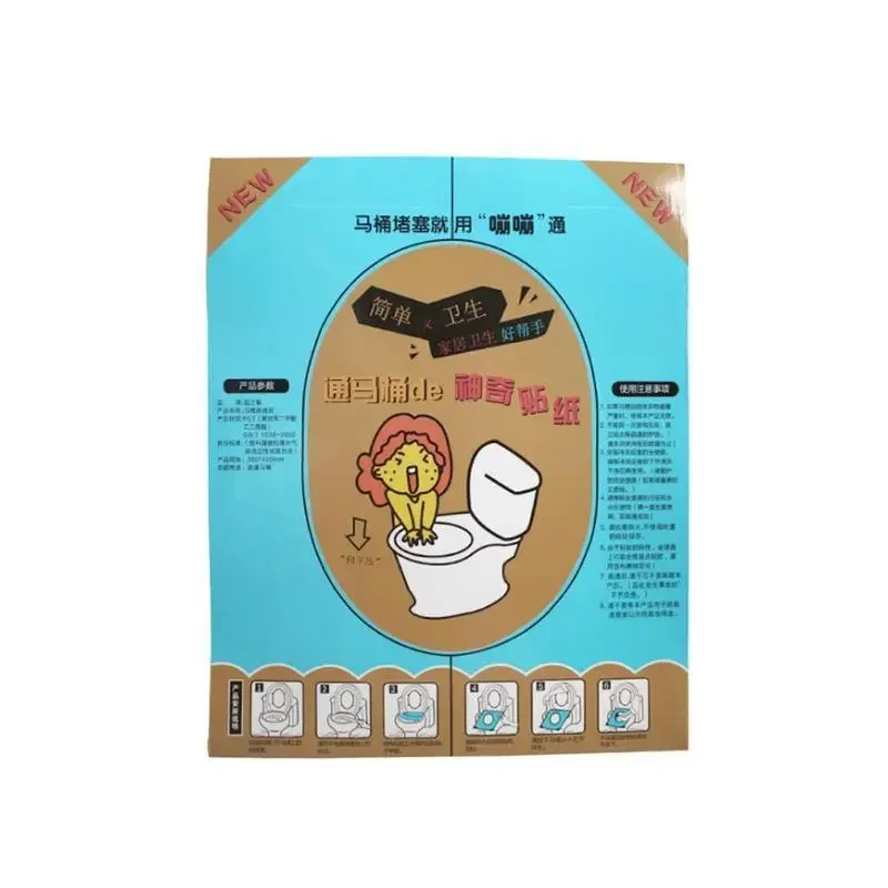 

Пленка для очистки унитаза Z8K2