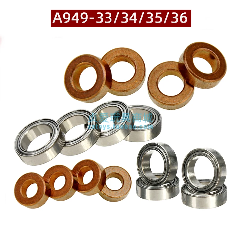 

Wltoys A949 A959 A969 A979 RC Car Spare Part A949-33/A949-34/A949-35/A949-36 Bearing