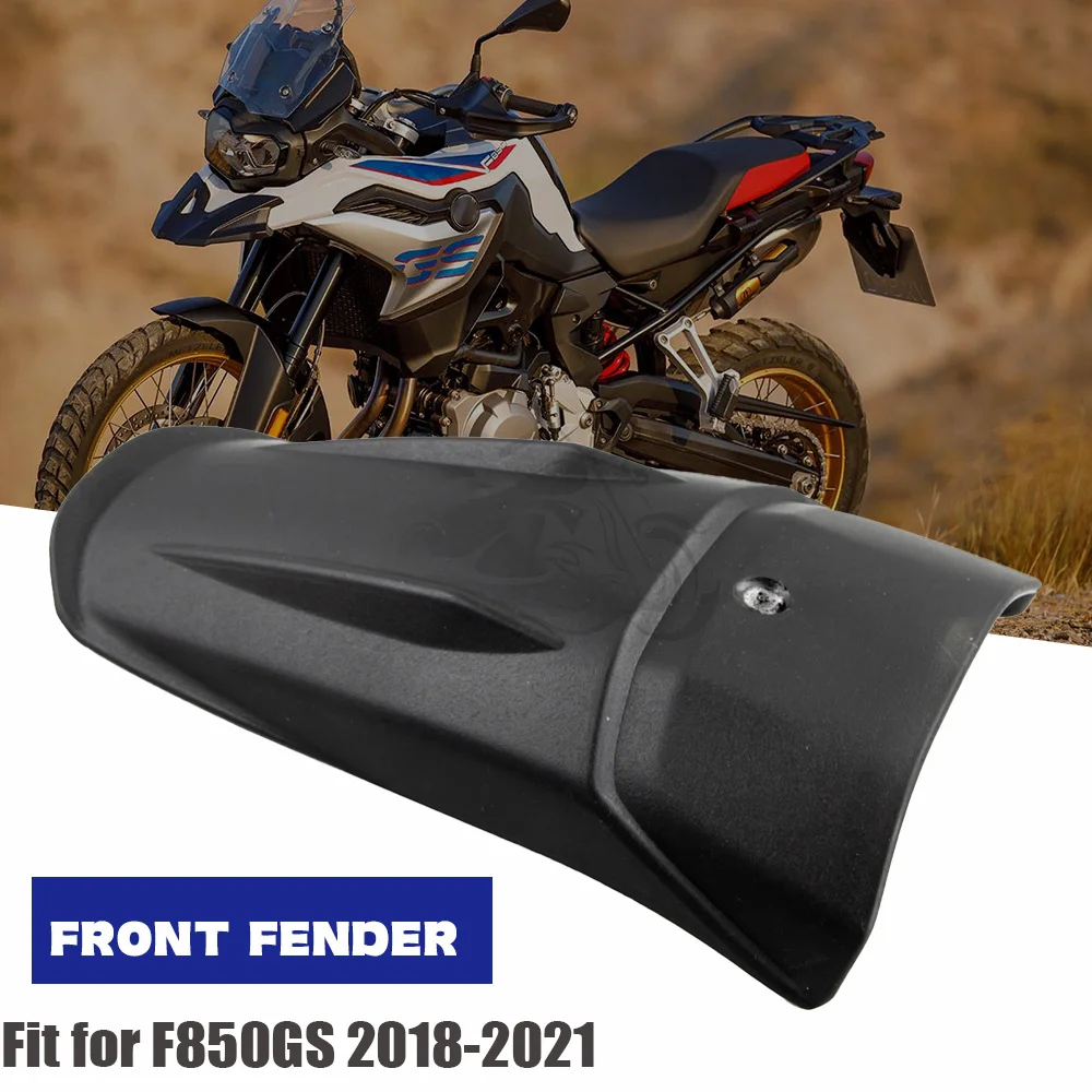 Подходит для BMW F750GS F850GS Adventure 2018-2021 гг. крыло заднего шрифта брызговик защита от