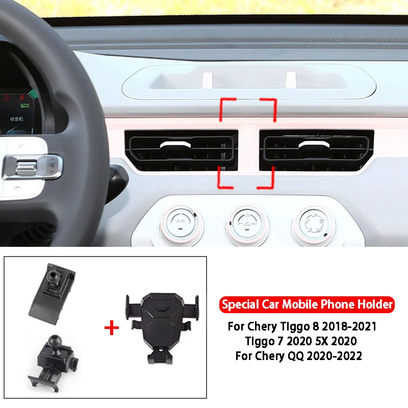 

Автомобильный держатель для приборной панели, подставка для вентиляционного отверстия, автомобильный Стайлинг для Chery Tiggo 8/Tiggo7/5X/QQ 2018-2022, ав...