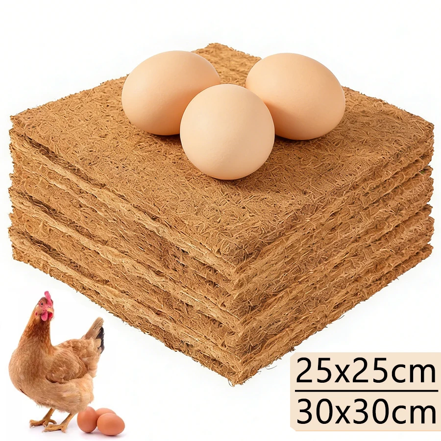 Фото Квадратные экологичные подстилки из кокосового волокна для кур, 25/30 см, многоразовые, легко моются, для гнездования и укладки в курятник №2
