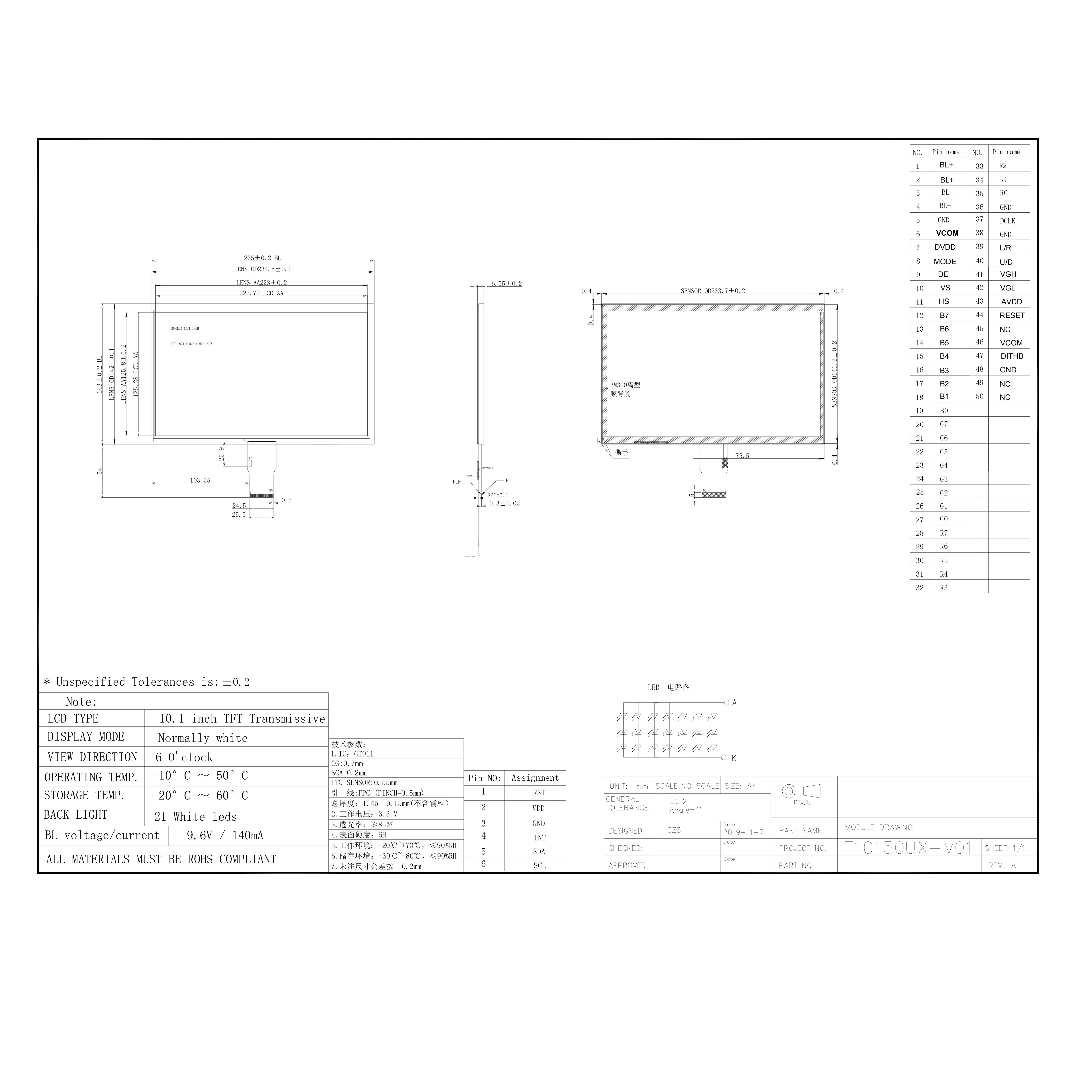 10 1-дюймовый TFT ЖК-дисплей с RGB-интерфейсом EK79001 драйвер IC