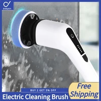 electric cleaning brush scrub brushes adjustable waterproof cleaner wireless charging clean bathroom kitchen cleaning tools set