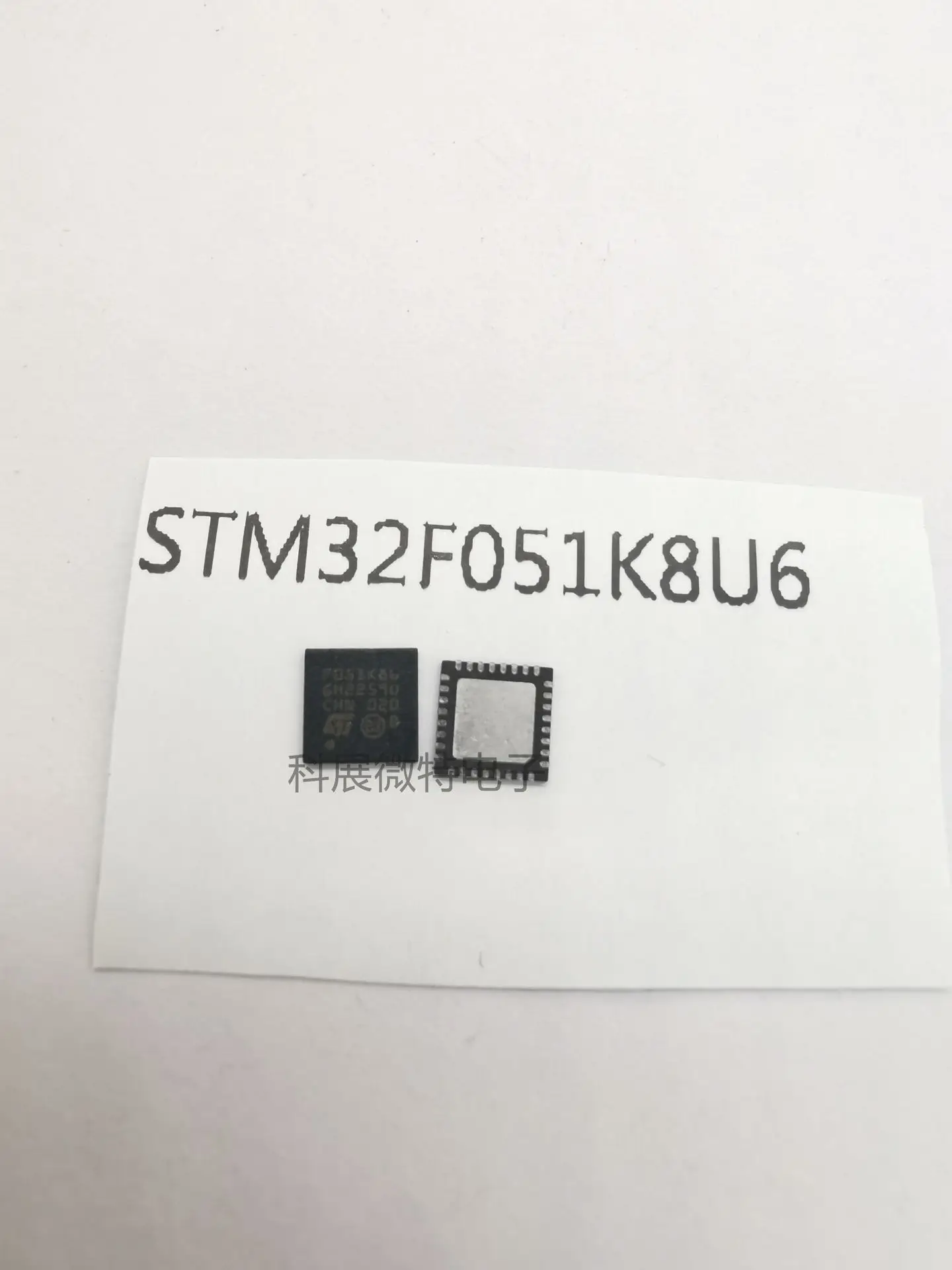 

Оригинальный Новый встроенный чип STM32F051K8U6 32F051K8U6