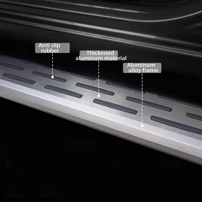 Новый! 2 шт. подходят для GWM HAVAL H6 2022-2024 боковая подножка алюминиевая педаль (с