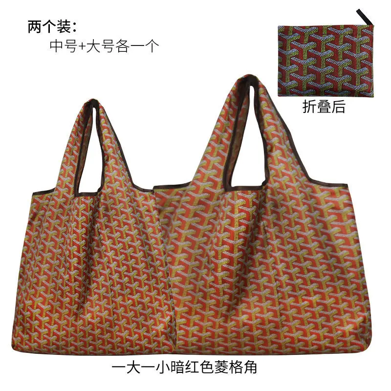 Eco-friendly Shopping Bag Customizable Logo Handbag Foldable Portable Supermarket Grocery Bag Customized Cloth Bag