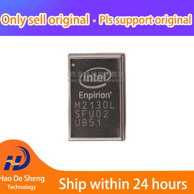 

1 шт./партия EM2130L01QI QFN100 новая Оригинальная фотография
