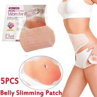 5101530pcs sleep lose weight slimming patch anti obesity slimming products belly slimming patch loss fat burning fat abdomen