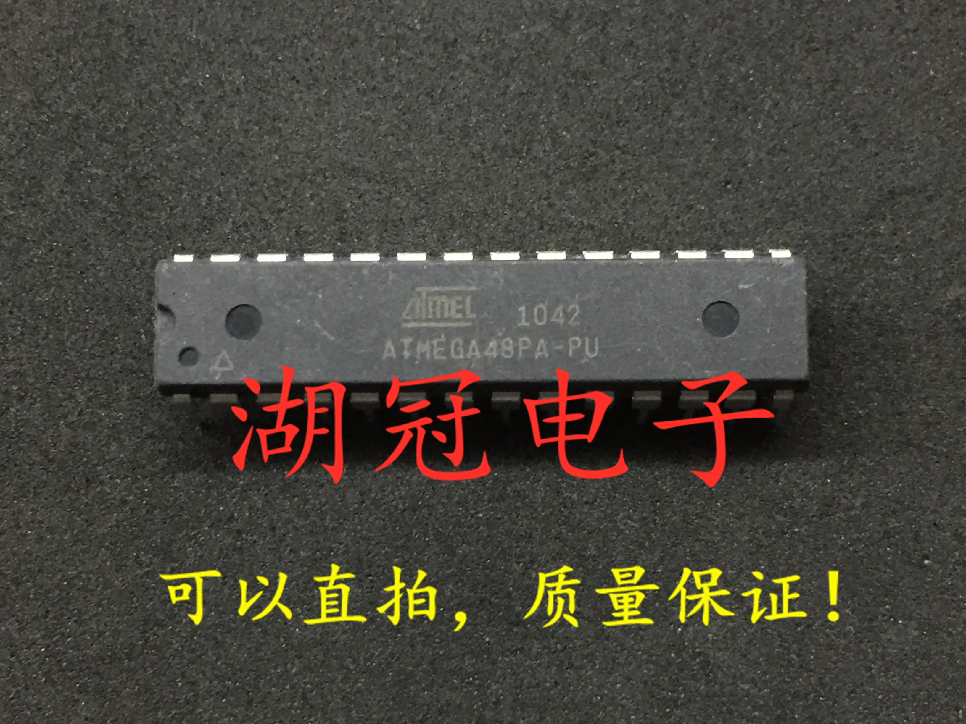 

10 шт. оригинальная новая стандартная интегральная схема DIP с гарантией качества