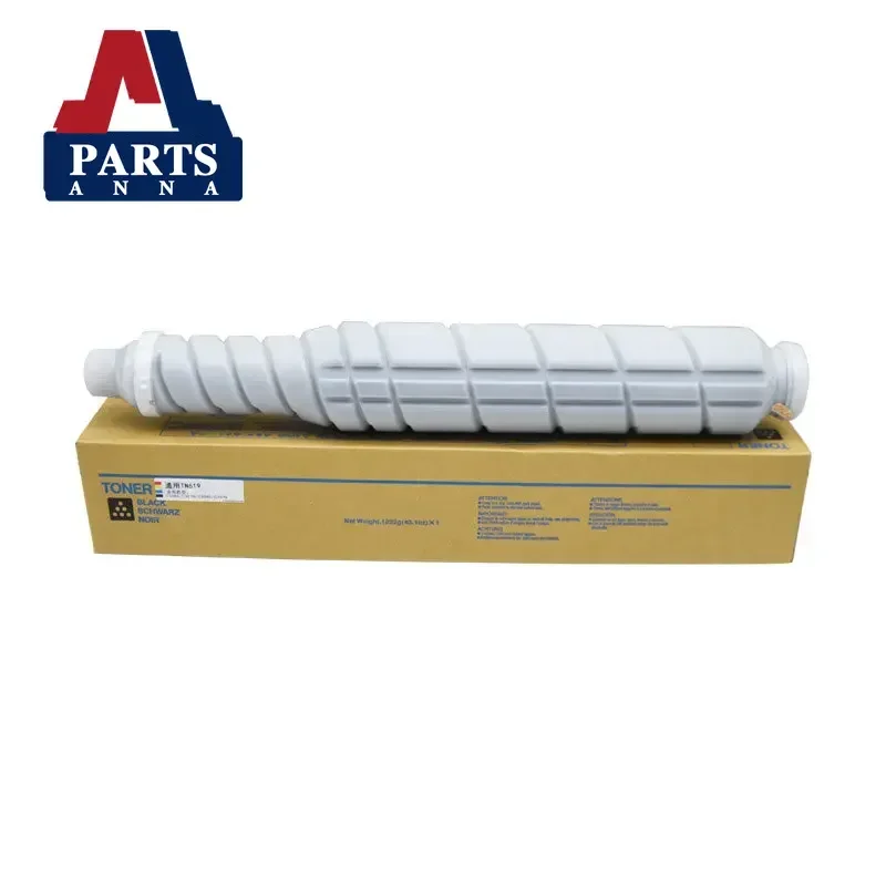 1 шт. картридж с тонером TN615 для Konica Minolta Bizhub Pro C 8000 6000 6500 6501 7000 C8000 C6000 C6500 C6501 C7000 TN-615