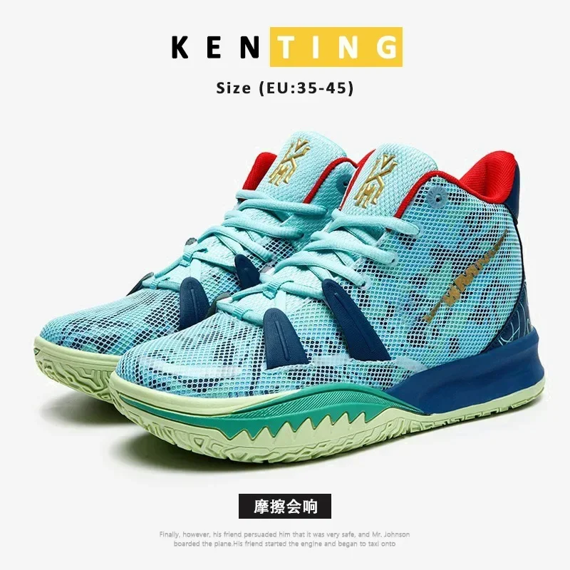 

Новая мужская обувь пара универсальная модная повседневная обувь дышащая и прочная спортивная обувь мужские кроссовки для бега на открытом воздухе