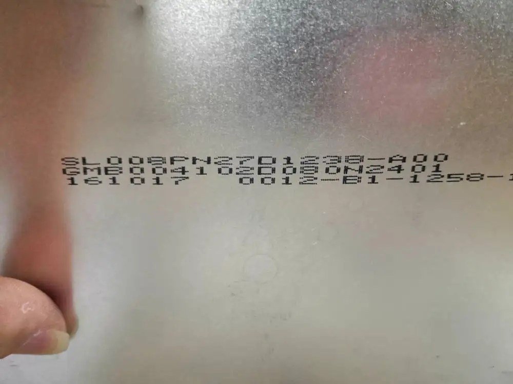 SL008PN27D1238-A00 8-дюймовый 31PIN LCD |