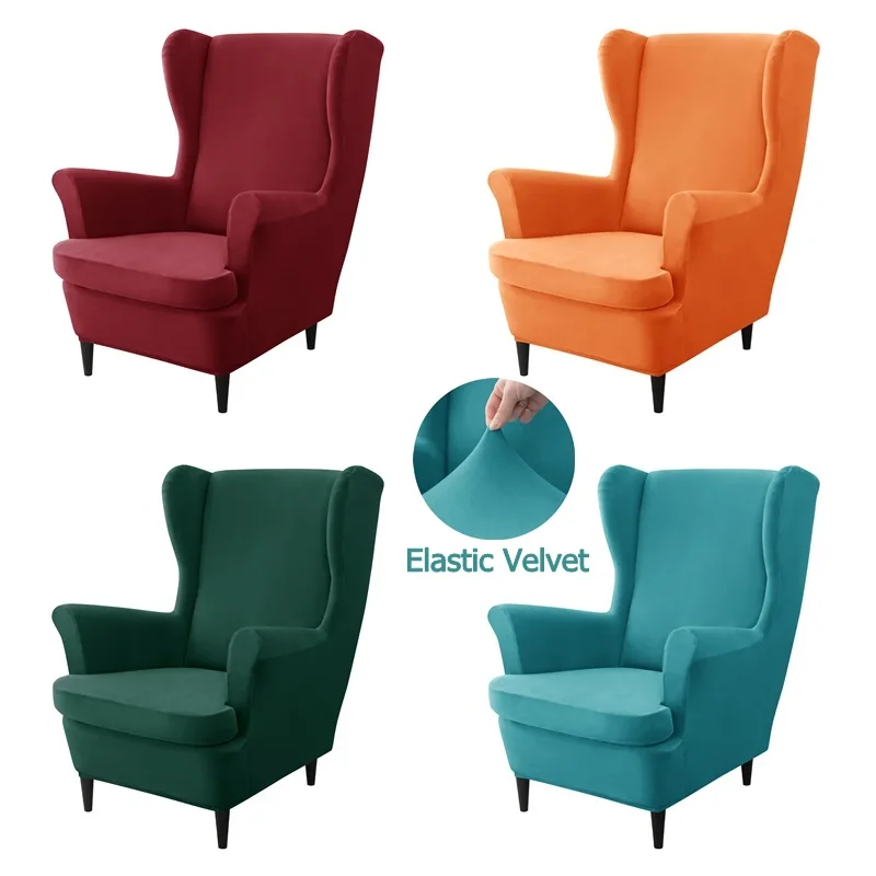 

Velvet Wing Chair Cover Stretch Spandex Sofa Slipcover Elastic Anti-slip Sofa Covers with Seat Cushion Cover Furniture Protector