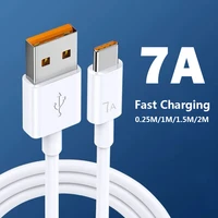 7a type c usb cable super fast charging cable fast charge usb charger cables data cord wire line for huawei xiaomi samsung s22