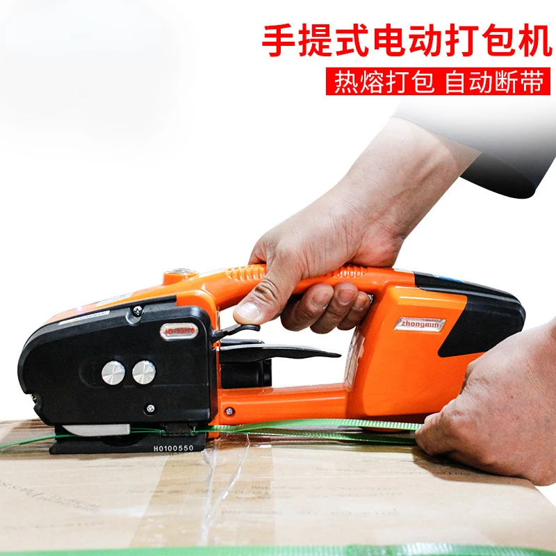 Труборез milwaukee c12 pex. Аккумуляторный полипропилен. Аккумуляторный полипропилен. Аккумуляторный полипропилен. Аккумуляторный полипропилен.