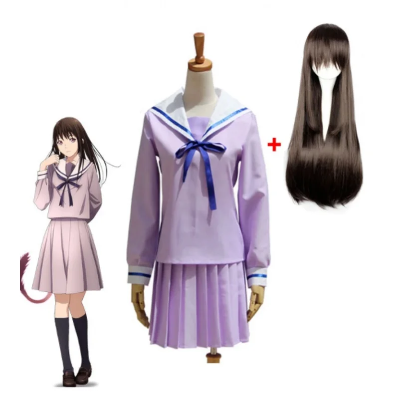 

Hot Anime Noragami Yukine Missi Hiyori School Uniform Sailor Costume Costume Costumes Sailor Cosplay Dress Wig Free Shipping!