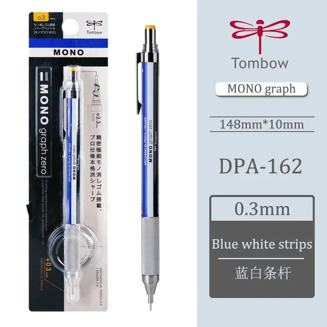 

Механический карандаш TOMBOW MONO Graph Zero DPA-162