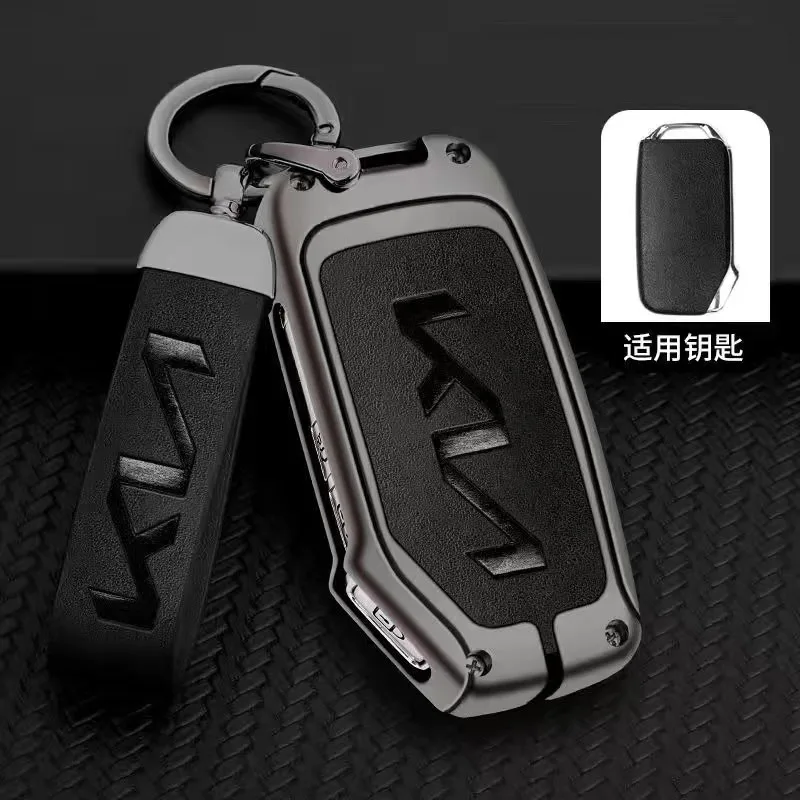 

3 Button Zinc Alloy Leather Car Key Protection Cover For KIA Sportage R GT Stinger GT Sorento Ceed CD Cerato Forte 2018 2019