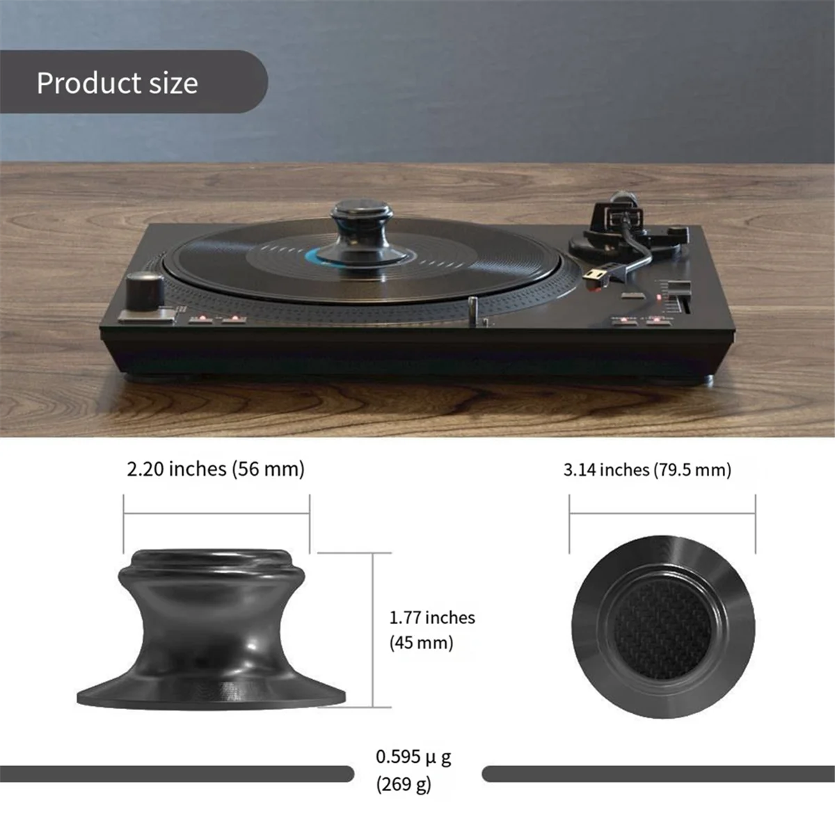 Стабилизатор веса проигрывателя пластинок LP 7/10/12 дюймов