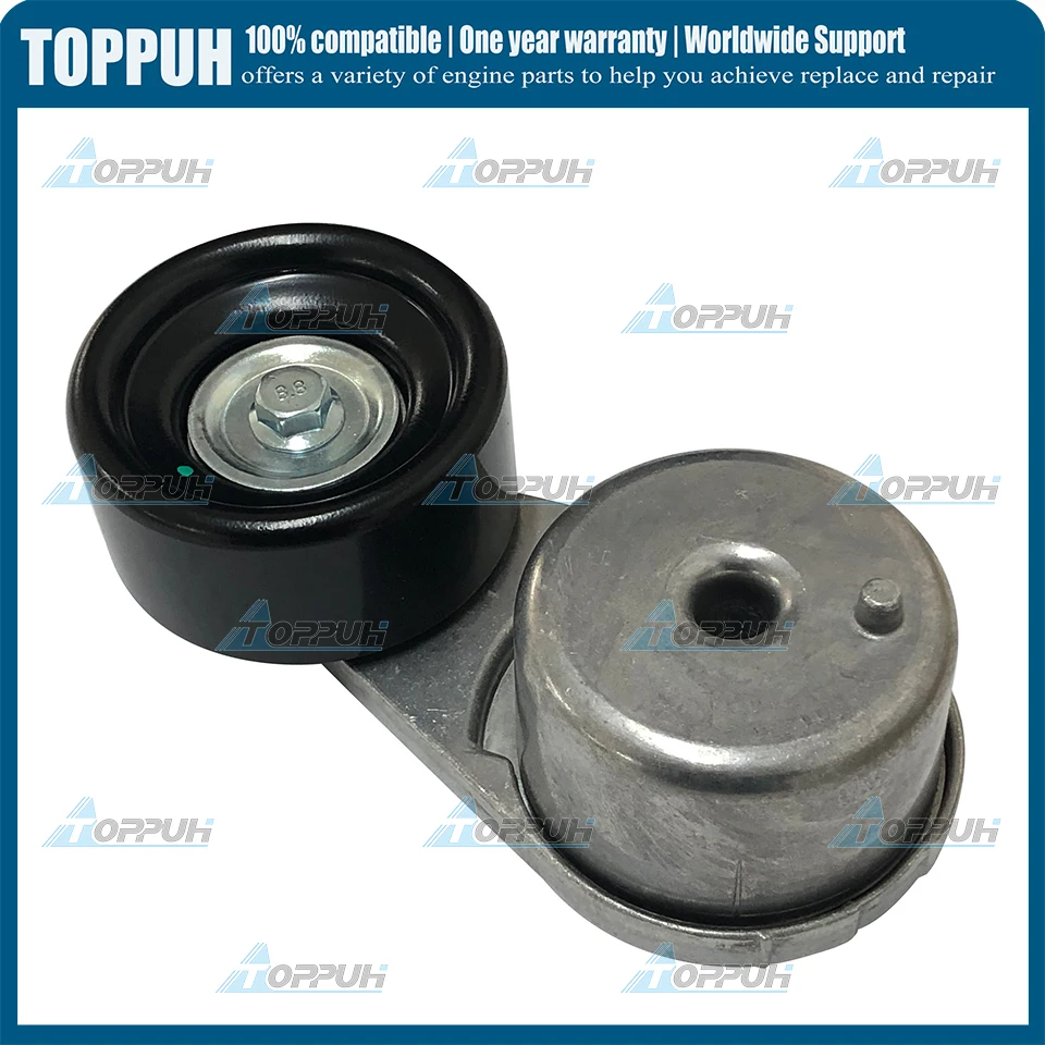 6689611 Новый натяжитель ремня для погрузчика S100 T110 S450 S130 S150 3650 5600 5610