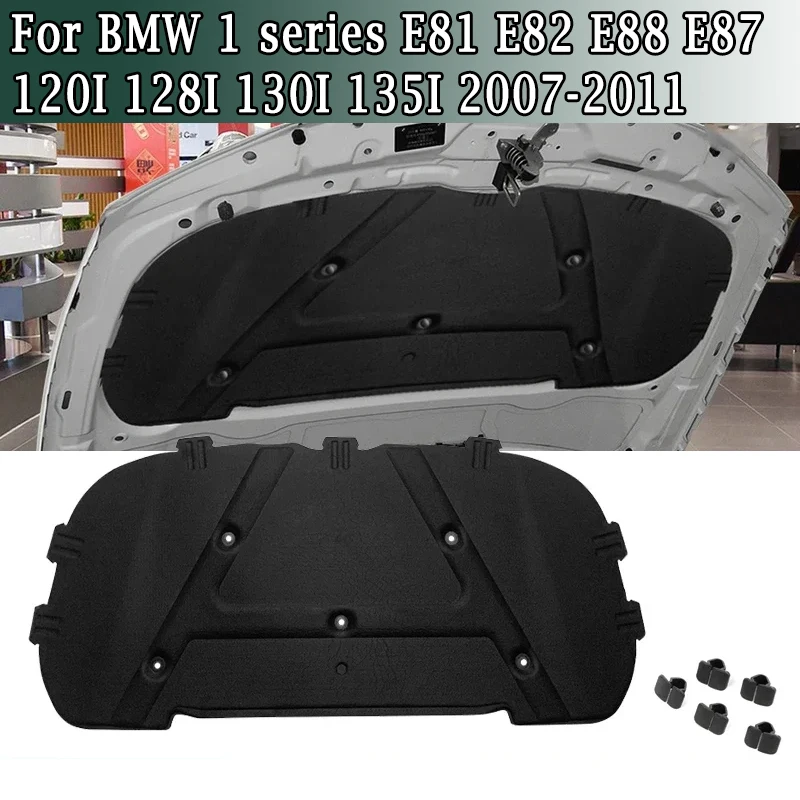 Передняя изоляционная подкладка капота двигателя для BMW 1 серии E81 E82 E88 E87 120I 128I 130I