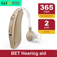 kfcoptee rechargeable hearing aid for seniors with noise cancellingdigital sound amplifier for deafness elderly hear loss
