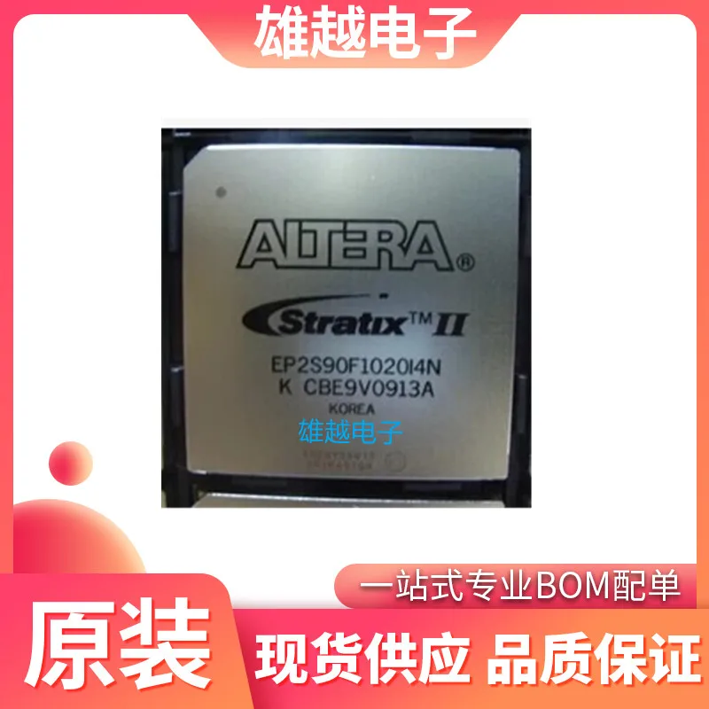 

Бесплатная доставка ep2s90f1020i4n FPGA 10 шт.