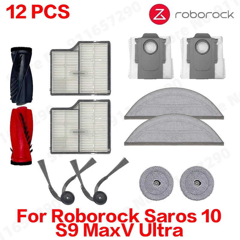 

Запчасти для Roborock Saros 10 / S9 MaxV Ultra: щетки и фильтр