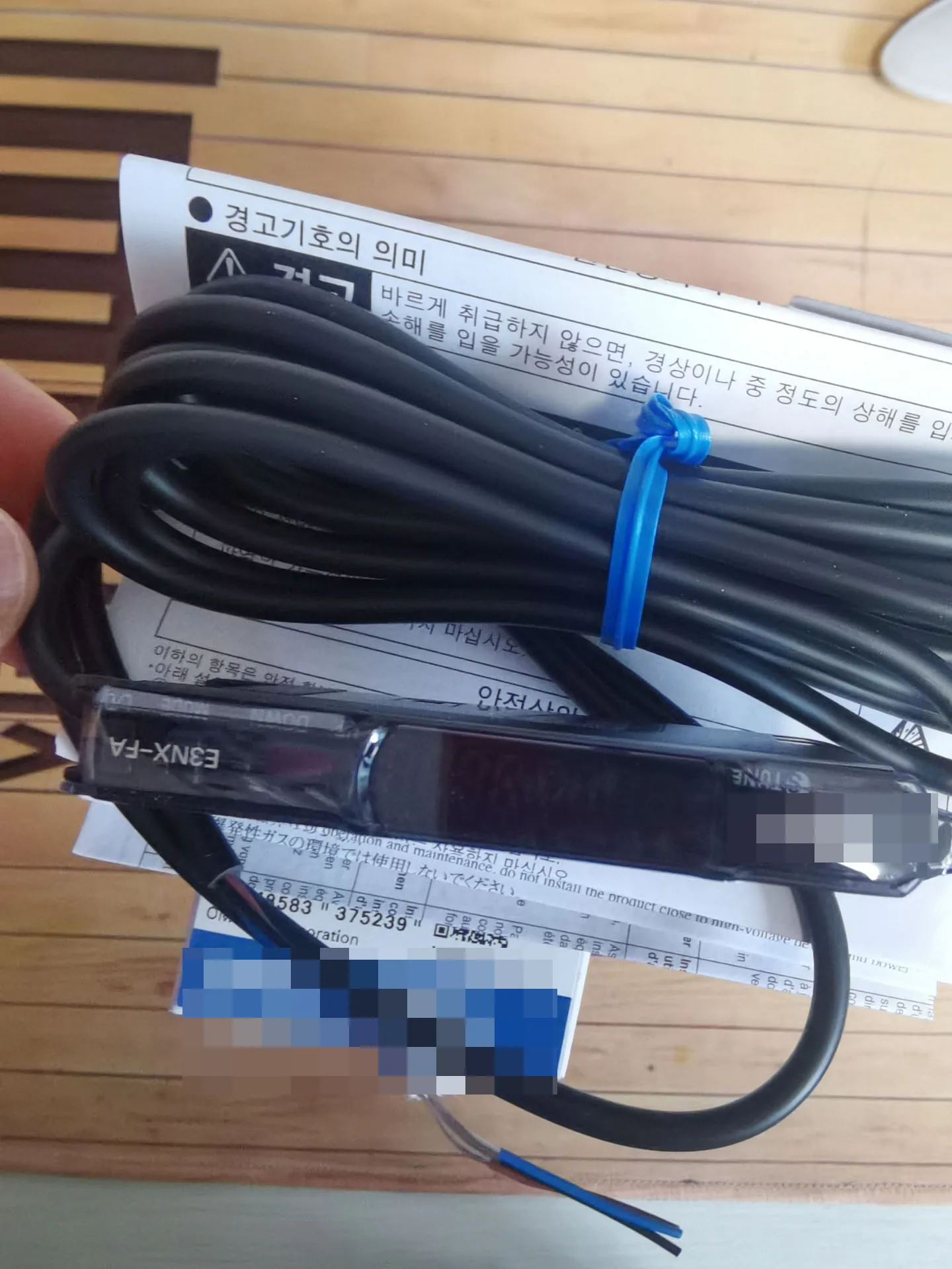 1 шт. новый оригинальный телефон