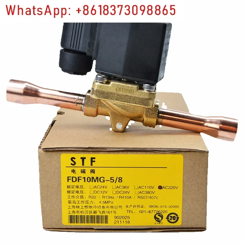 Фото Электромагнитный клапан Shangheng R410A STF 6MG FDF8MG FDF10MG FDF15MG 20MG 40MG 32 №2