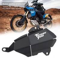 motorcycle water pump cover protector for yamaha tenere 700 2019 2020 2021 xtz700 xt700z tenere t7 rally water pump protection