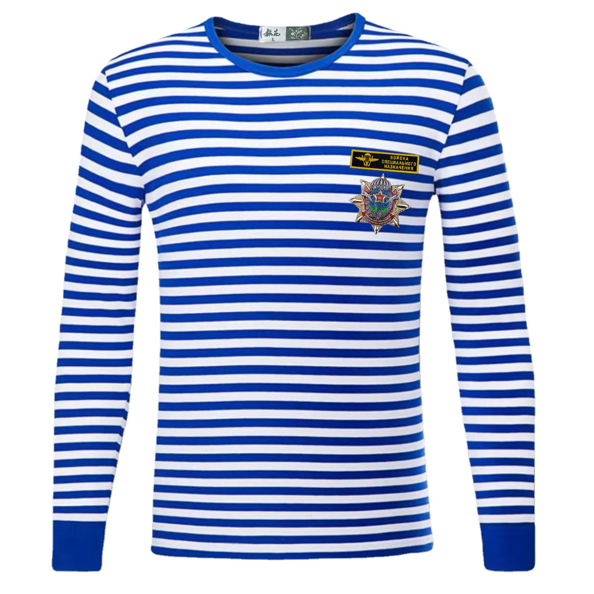 

Russian VDV Airborne Troops Badge Paratrooper Medal Sailor's Striped Shirt New 100% Cotton Long Sleeve Mens T-Shirt Breton Top