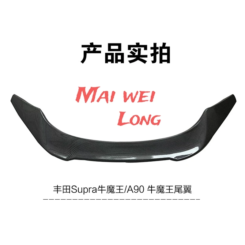 V-стиль из настоящего углеродного волокна задний спойлер багажника багажник