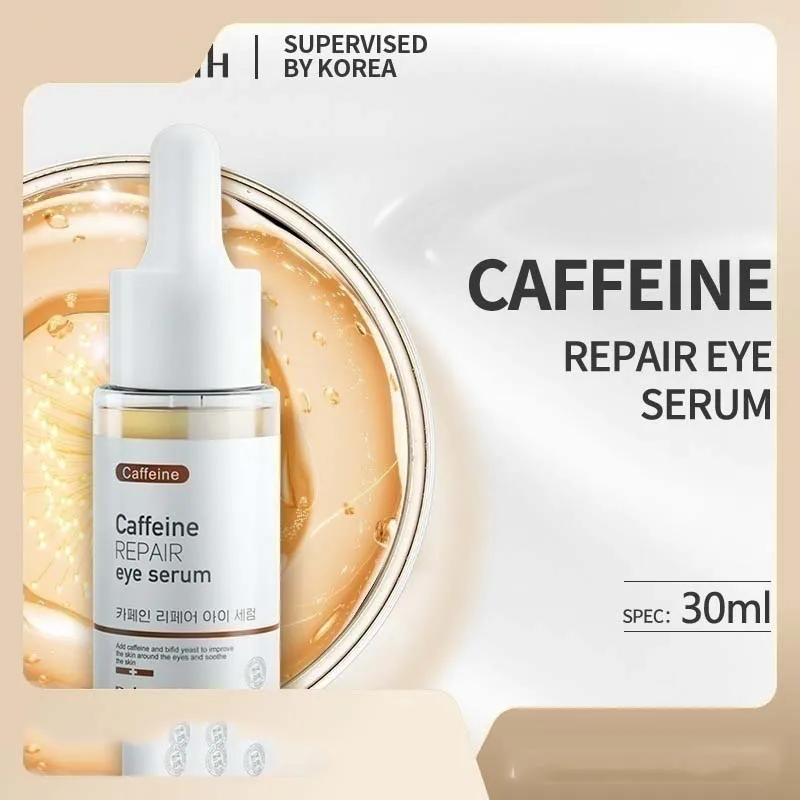 

2PCS/LOT Caffeine Repair Eye Serum Remove Bags And Dark Circles Fade Fine Line Moisturizing Firming Replenishing Smooth Nourish