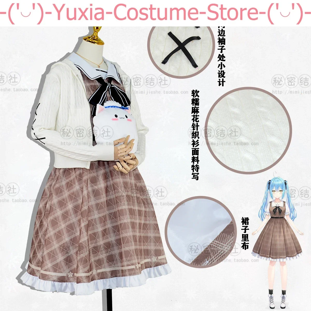 Аниме! Vtuber Hololive Yukihana Lamy новая одежда униформа Косплей Костюм Хэллоуин Карнавал