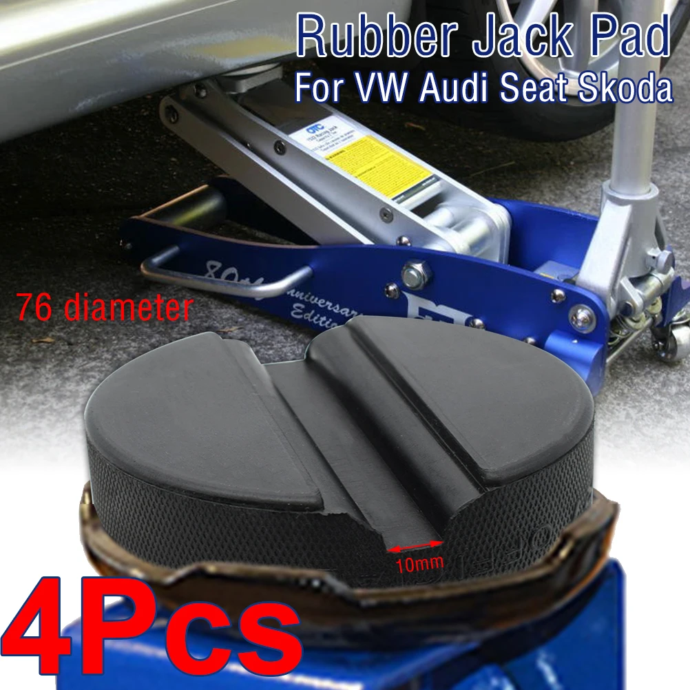 4 шт. резиновые прокладки для автомобильного гнезда |