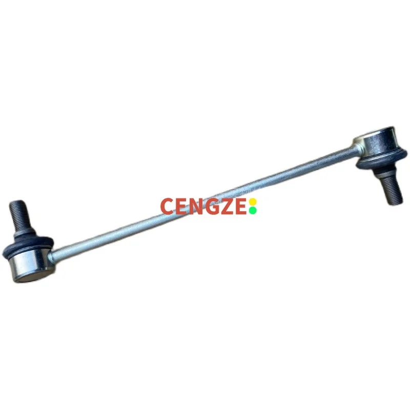 

BESTUNE X40 Передняя стабилизаторная планка Передний соединительный шаровой шарнир