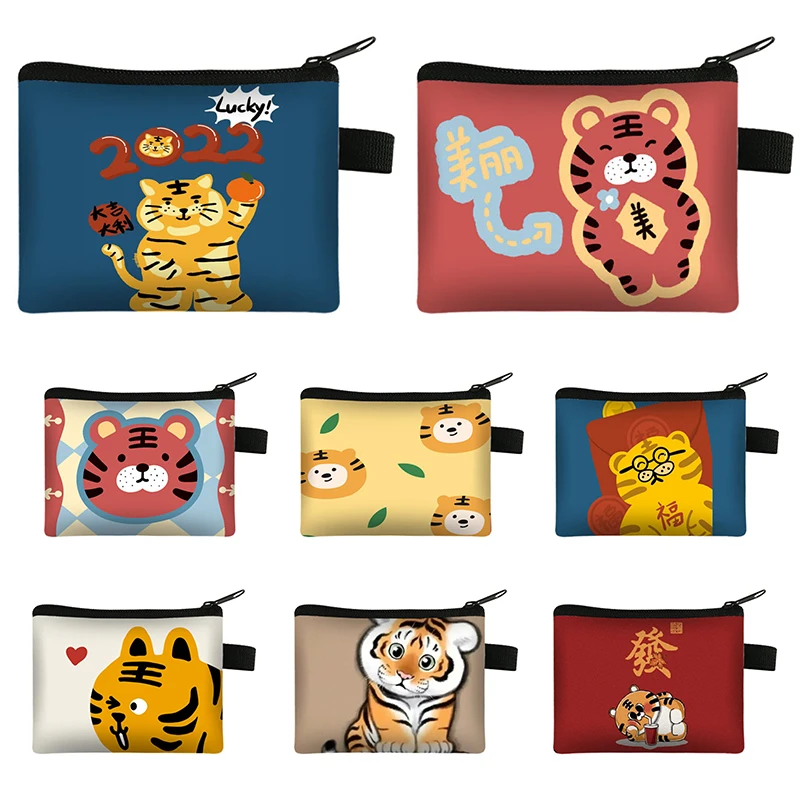 

Tiger Printed Coin Purse Children Coin Purse Men Women's Wallet Small Bag Money Bags Boys Girls Mini Bag Card Holder Bag Keys