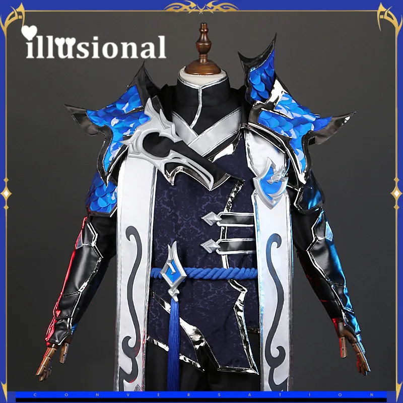 

illusional LOL Aphelios Cosplay Game Aphelios edg champion Skin Cosplay Costume For Men