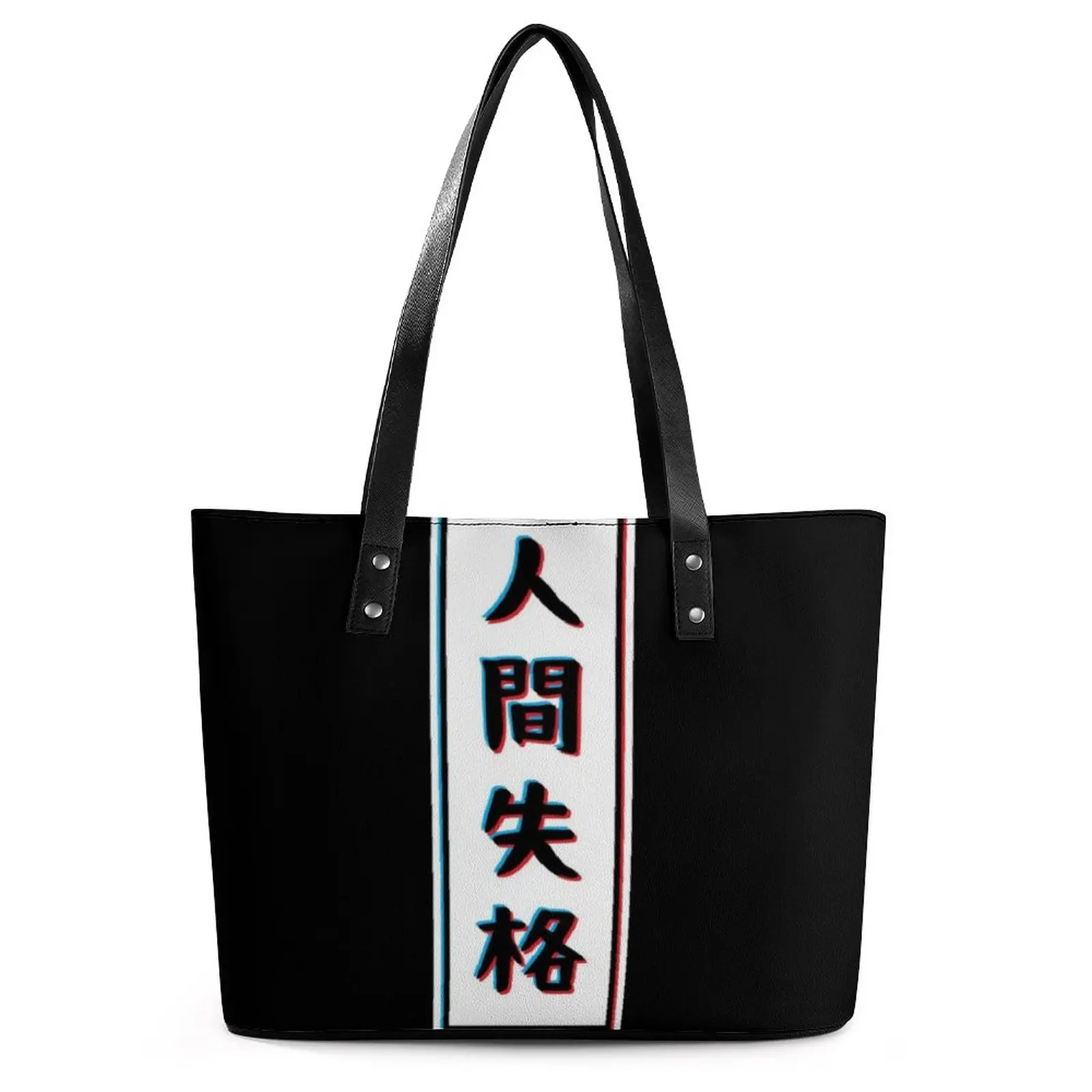 

Больше удивительных больше не человеческих сумок Bungou бродячих собак Веселая сумка через плечо рабочая сумка-тоут женские сумки с графическ...