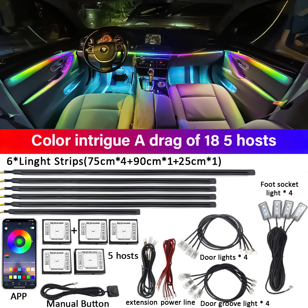 

6в1 Акриловая направляющая для салона автомобиля, оптоволоконная полоса 18 в 1, подсветка автомобиля, окружающее освещение RBG, 64 цвета, декоративная атмосферная лампа earu