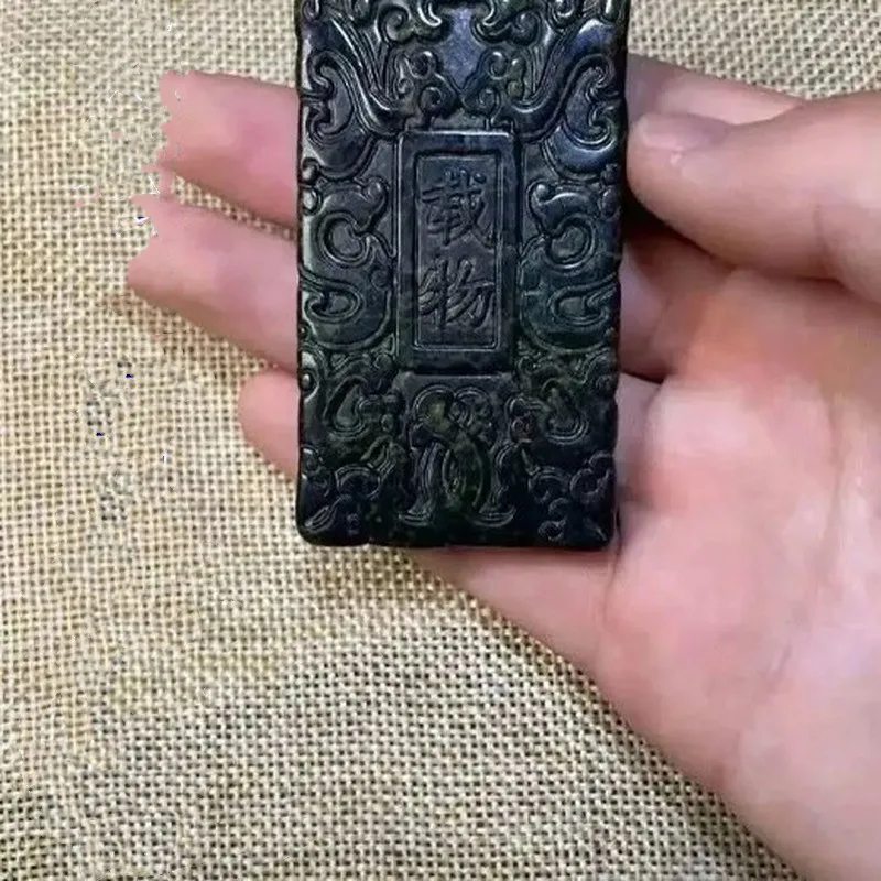 

Natural Tibetan Medicine King Stone Thick and Carrying Ping An Brand Pendant Double-sided Seiko Engraving Lovers Sweater Chain